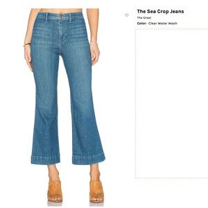 The Great jeans: The Sea Crop size 24